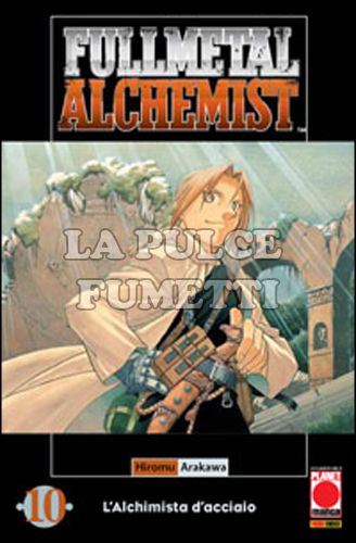 FULLMETAL ALCHEMIST #    10 - 3A RISTAMPA